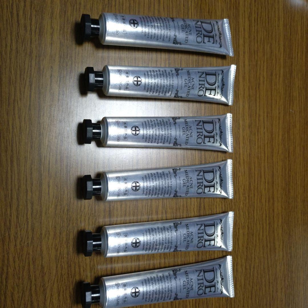 薬用　ホワイトニングゲル　デニーロ