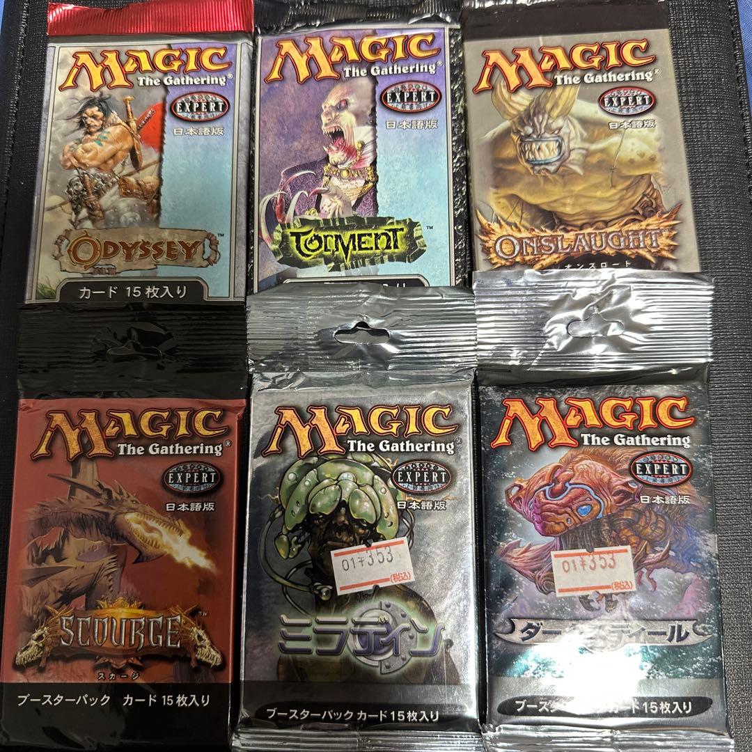 mtg 日本語版ブースター 37種類+トーナメントパック4種類まとめ売り