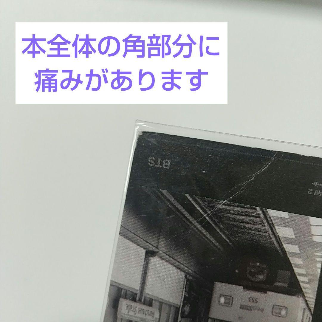 【 BTS NOW 1 〜 3 日本語字幕 DVD 付きセット】