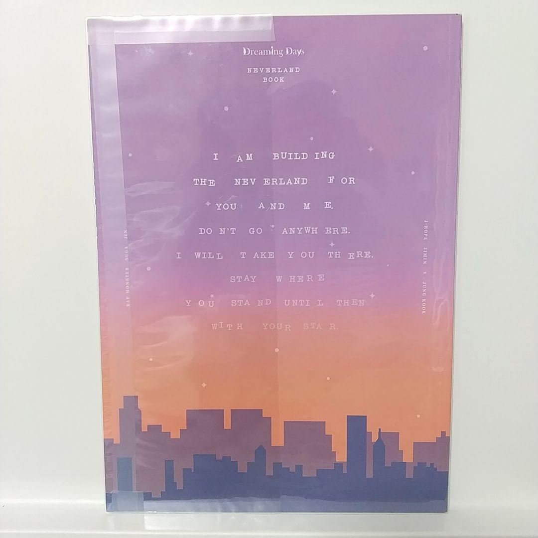 【 BTS NOW 1 〜 3 日本語字幕 DVD 付きセット】