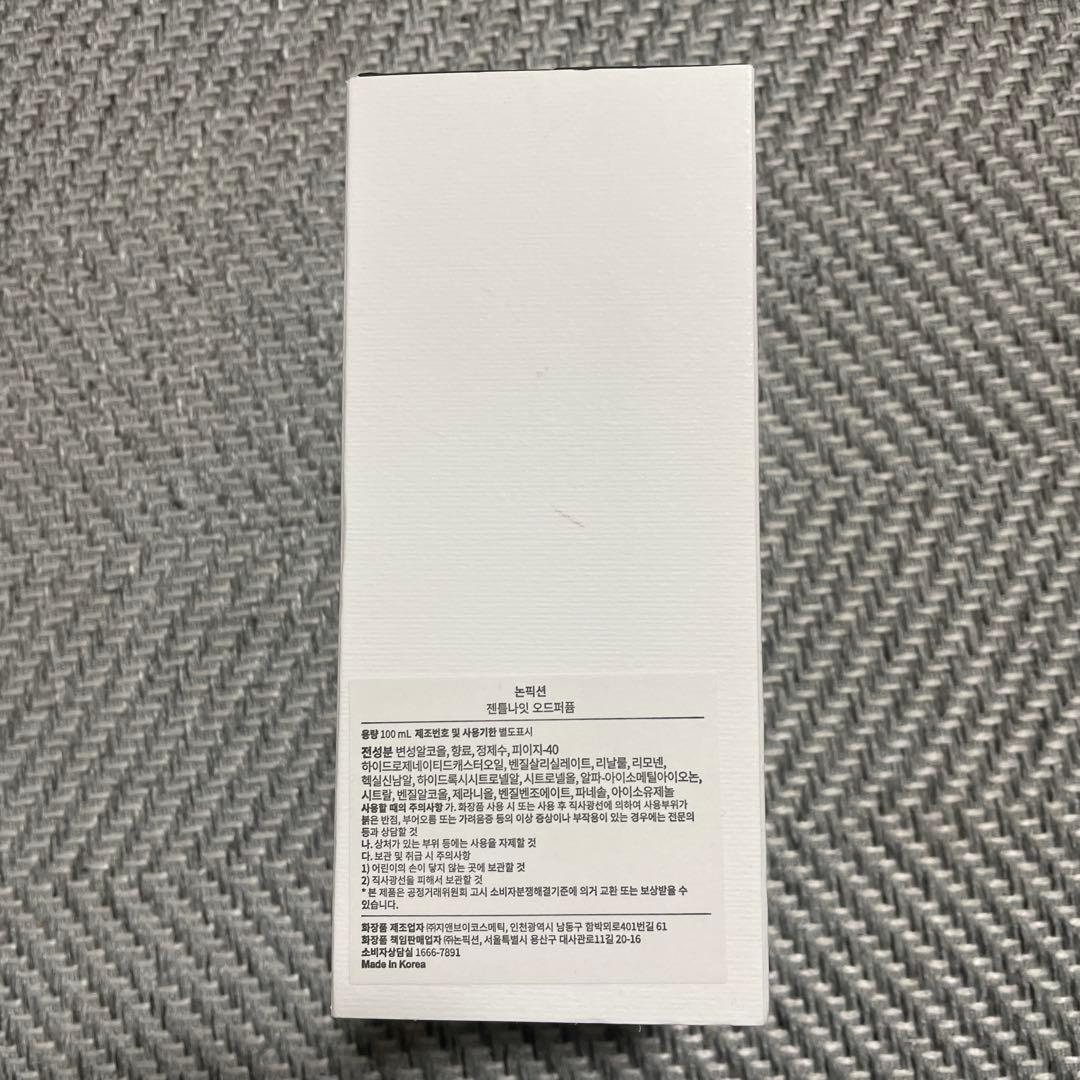 GENTLE NIGHT 100ml NONFICTION 香水