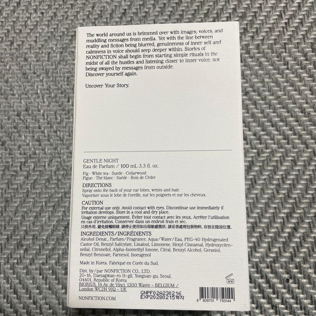 GENTLE NIGHT 100ml NONFICTION 香水