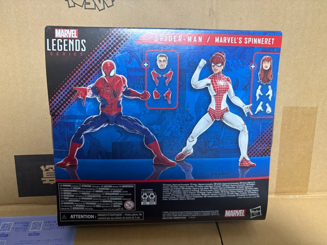 マーベルレジェンド　アメイジングスパイダーマン　スピナレット