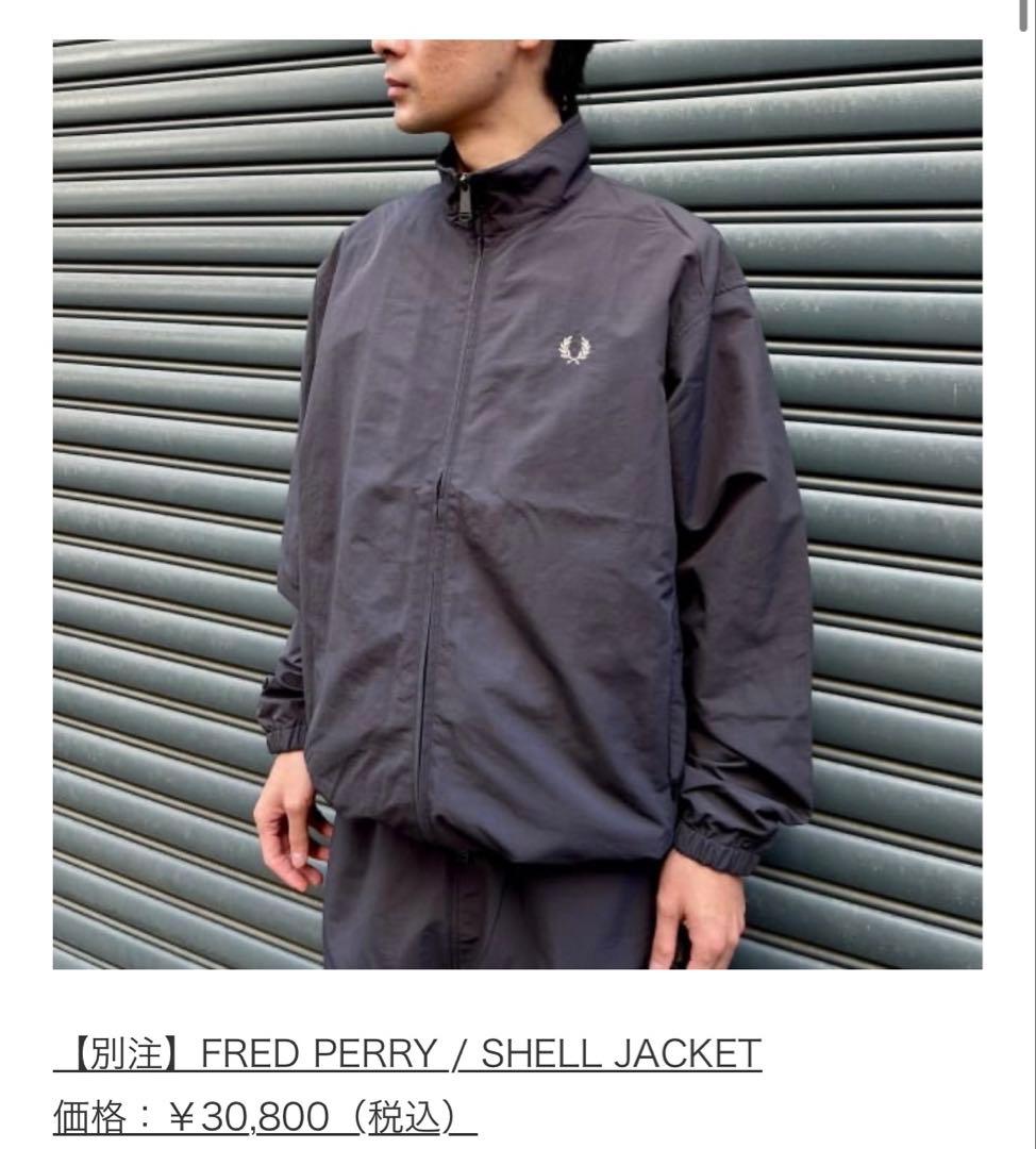 【別注】FRED PERRY/Shell Jacket,Pants beams