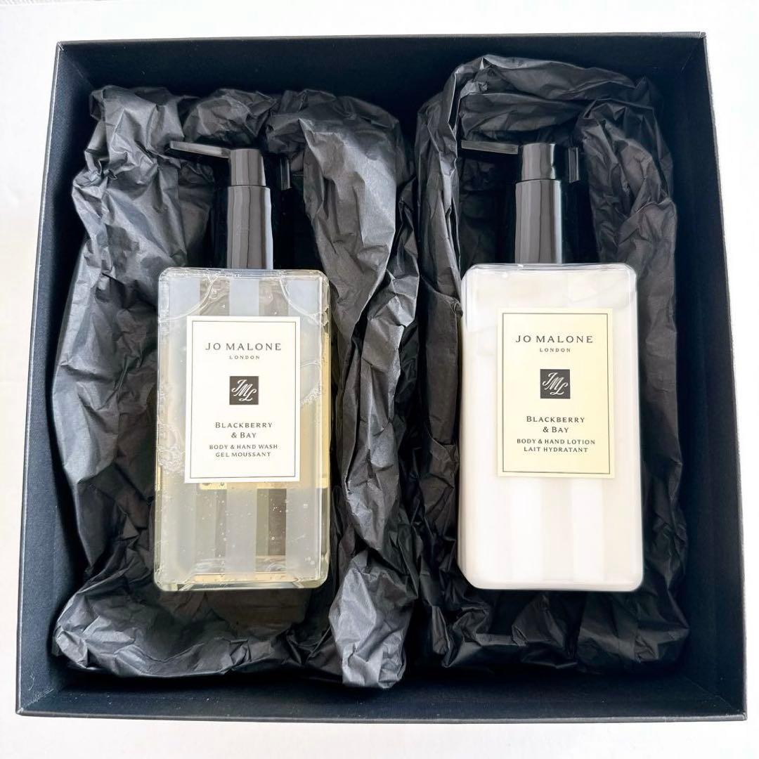 【新品未使用】Jo Malone ボディソープ＆ボディハンドローション セット