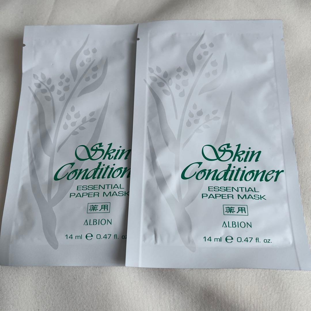 EXCIA ラディアンスリニュー エクストラリッチミルク 200g