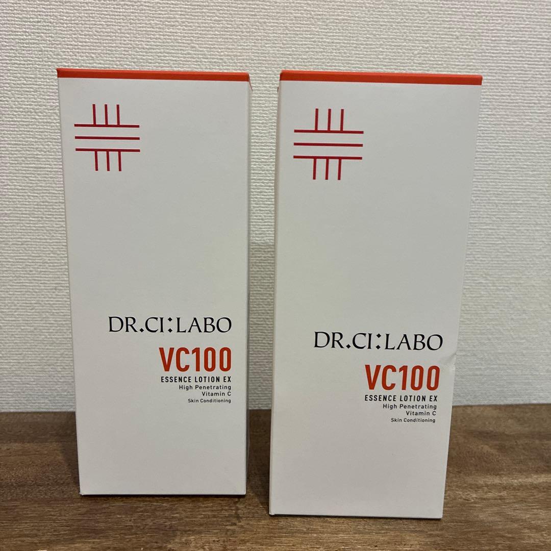 VC100エッセンスローションEX 150mL 2個セット
