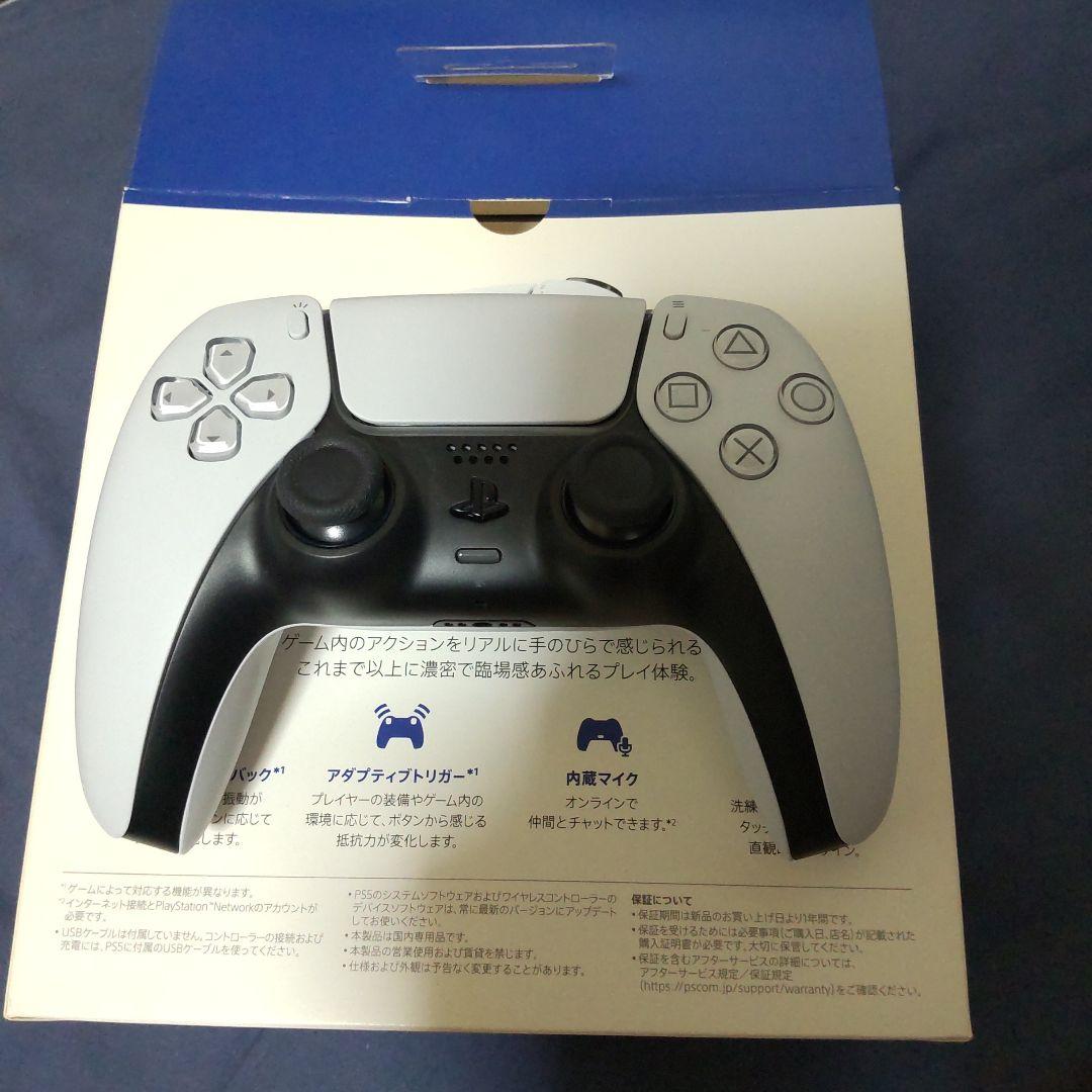 PS5 DualSenseワイヤレスコントローラ　ホワイト新品