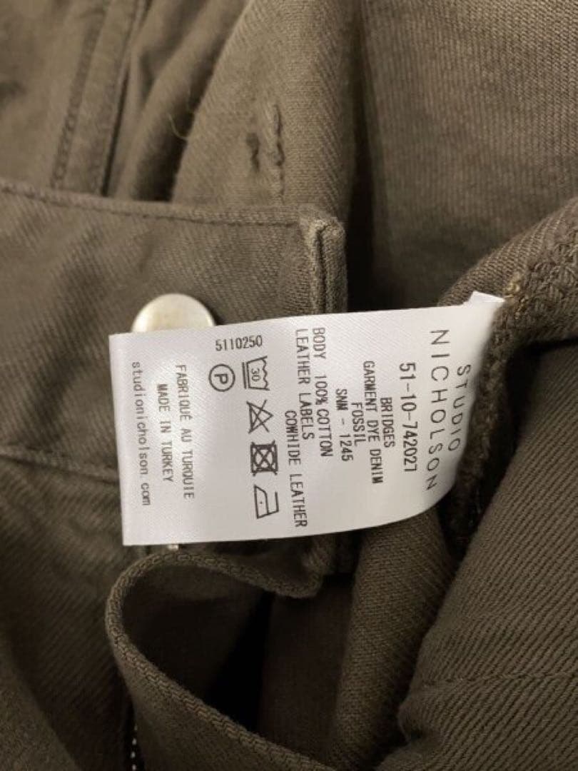 パンツ STUDIO NICHOLSON BRIDGES DENIM SNM1245