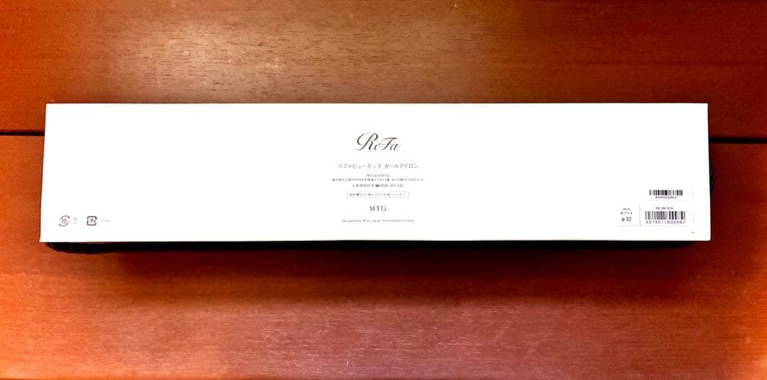 【新品★未使用★正規品】リファ Refa カールアイロン 32mm