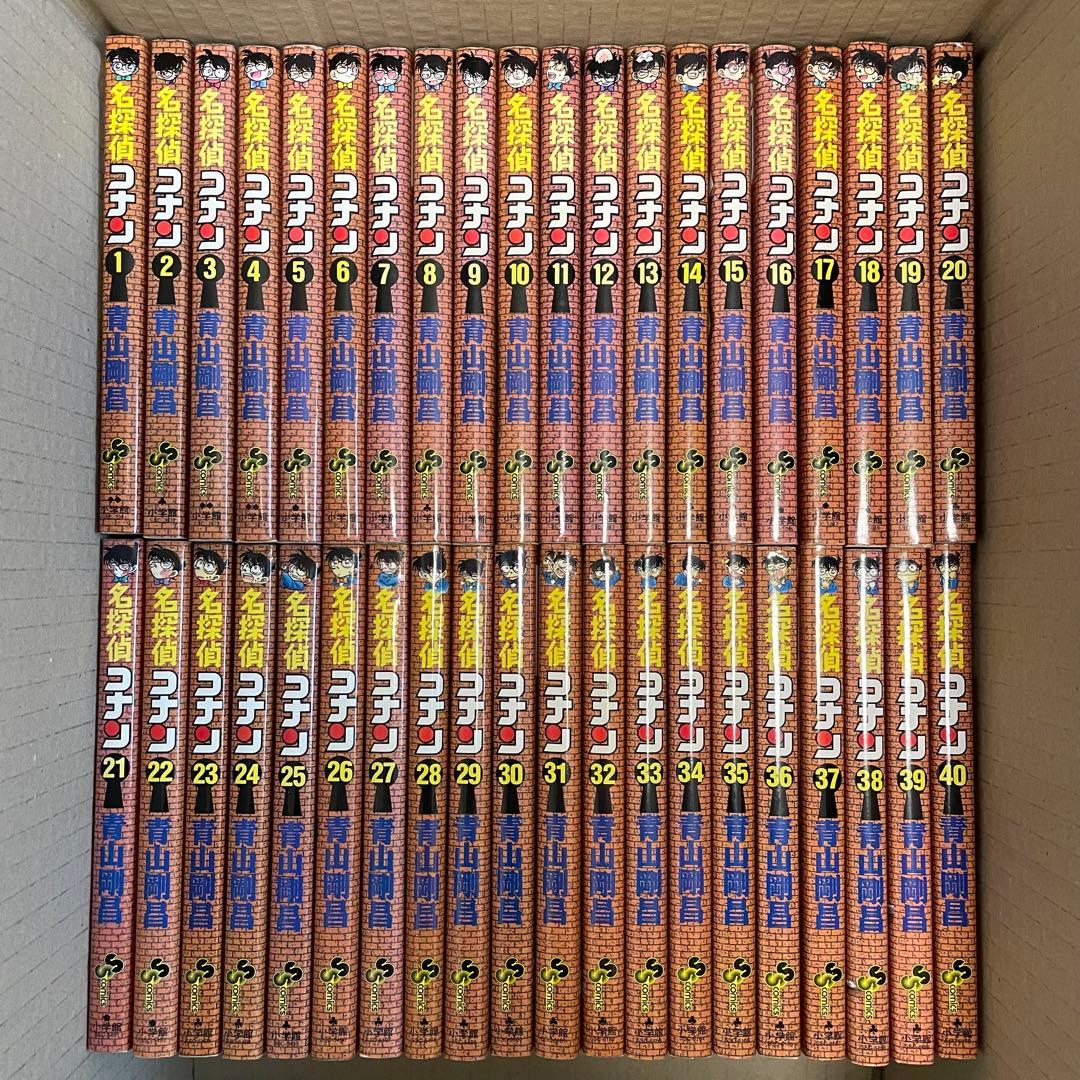 名探偵コナン 1〜80巻セット