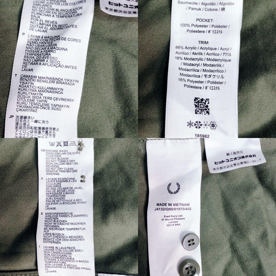 【美品】 フレッドペリー 5way 中綿　モッズコート　ロング　カーキ