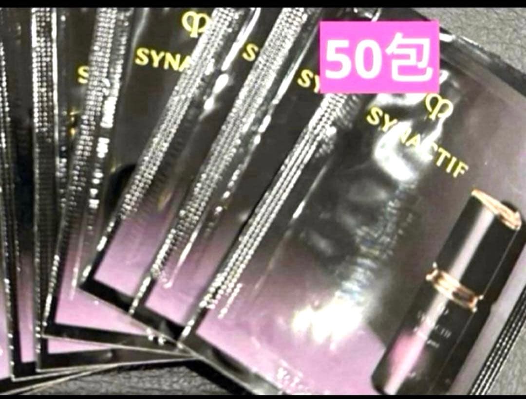 クレ・ド・ポーボーテ❤シナクティフ