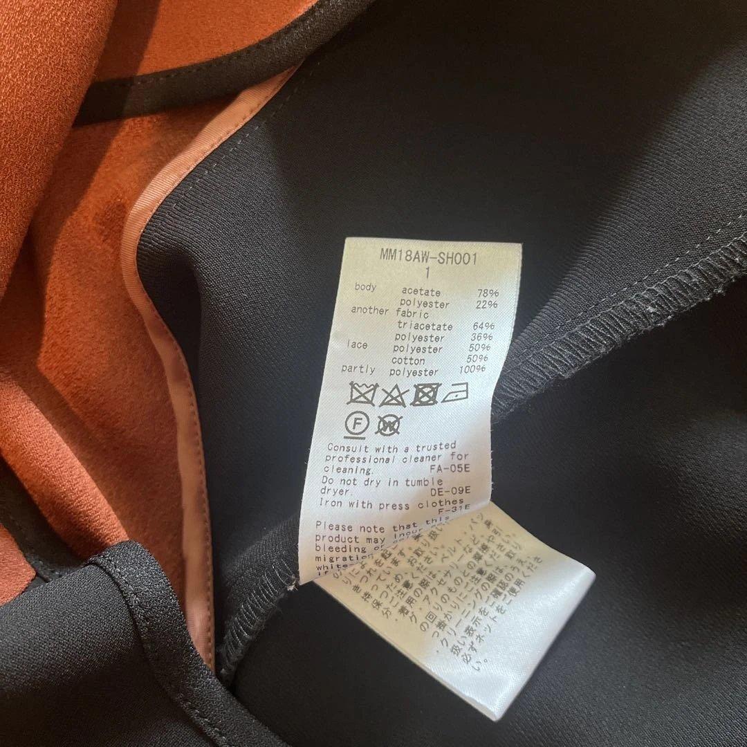 週末限定値下げ！マメクロゴウチ⭐︎レース袖ブラウス