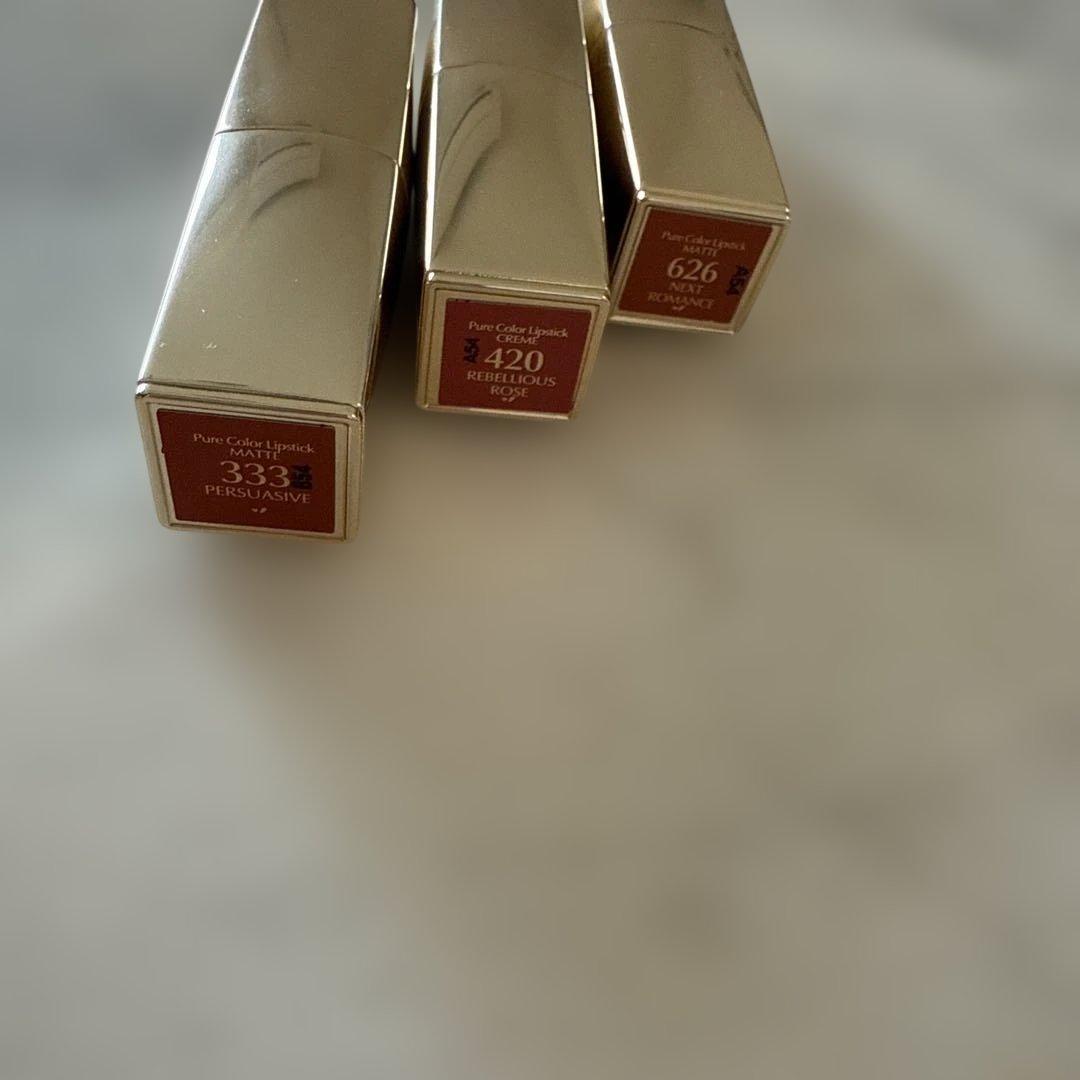捨て色なし✨ESTEE LAUDER Kissable Lip Trio