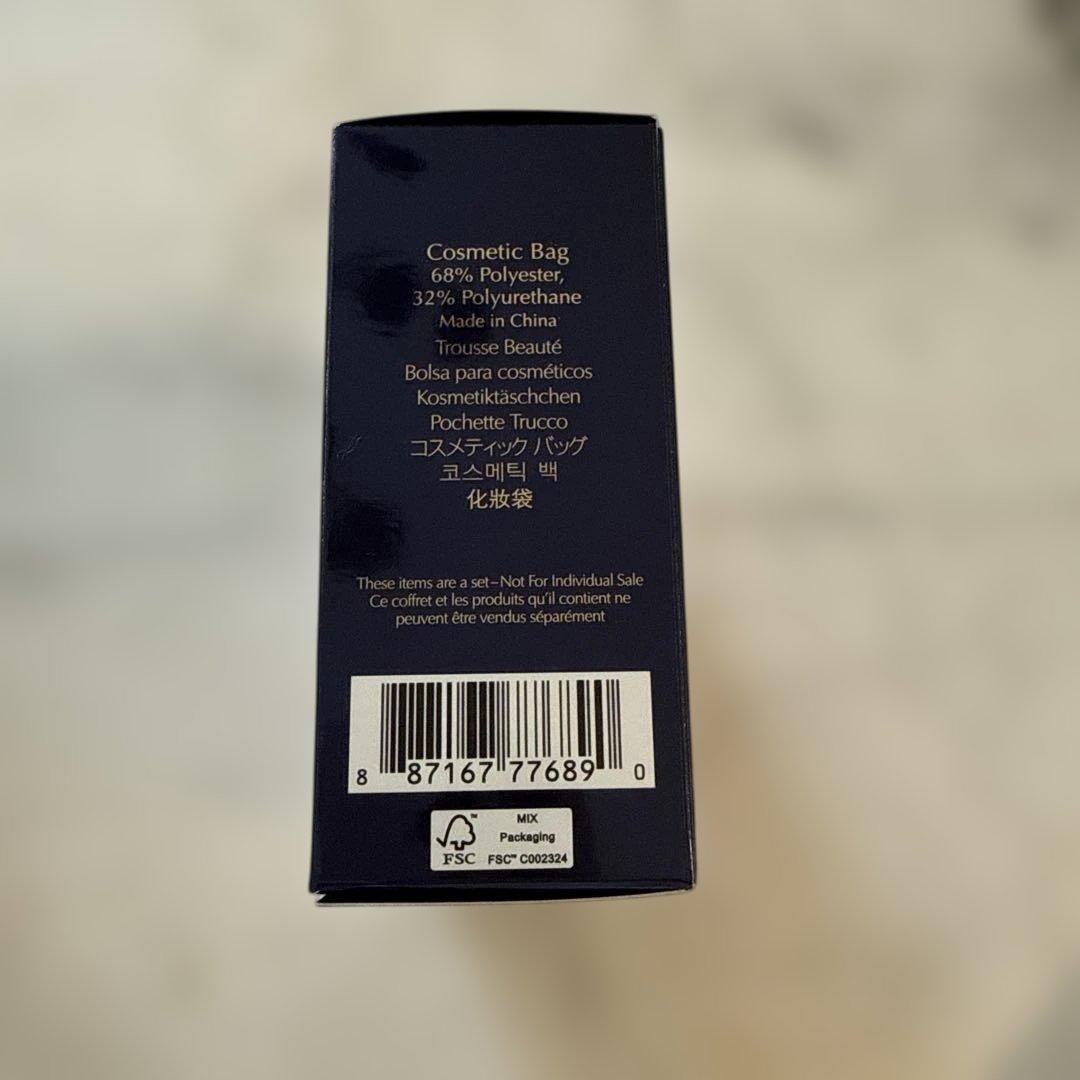 捨て色なし✨ESTEE LAUDER Kissable Lip Trio