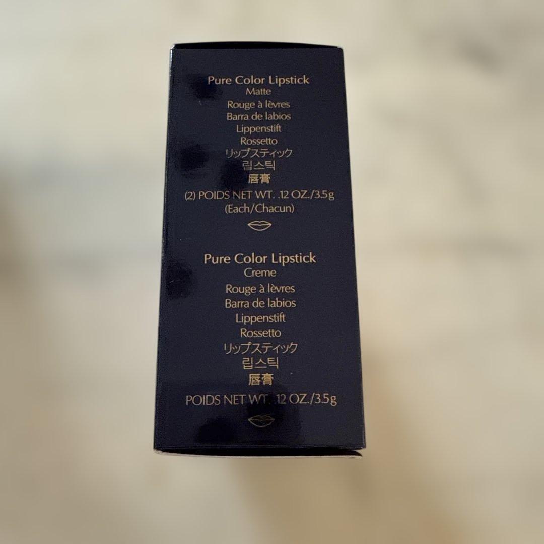 捨て色なし✨ESTEE LAUDER Kissable Lip Trio