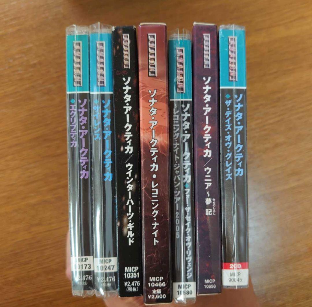 【CD+DVD】SONATA ARCTICA ソナタ・アークティカ 9作品セット