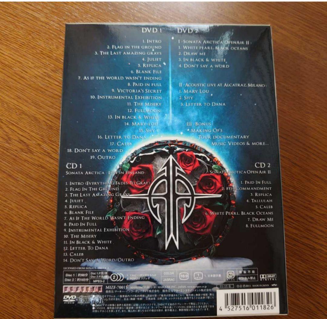 【CD+DVD】SONATA ARCTICA ソナタ・アークティカ 9作品セット