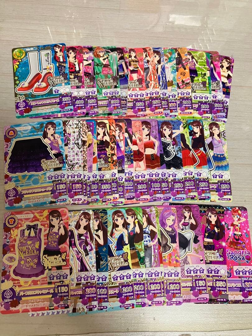 アイカツカードまとめ売り ファイル付き