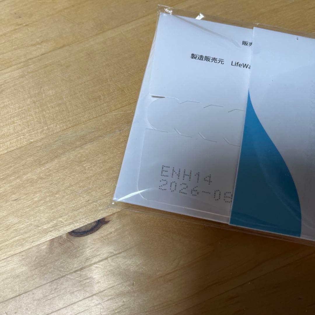 Lifewave Y-age glutathione ３０枚✖️2