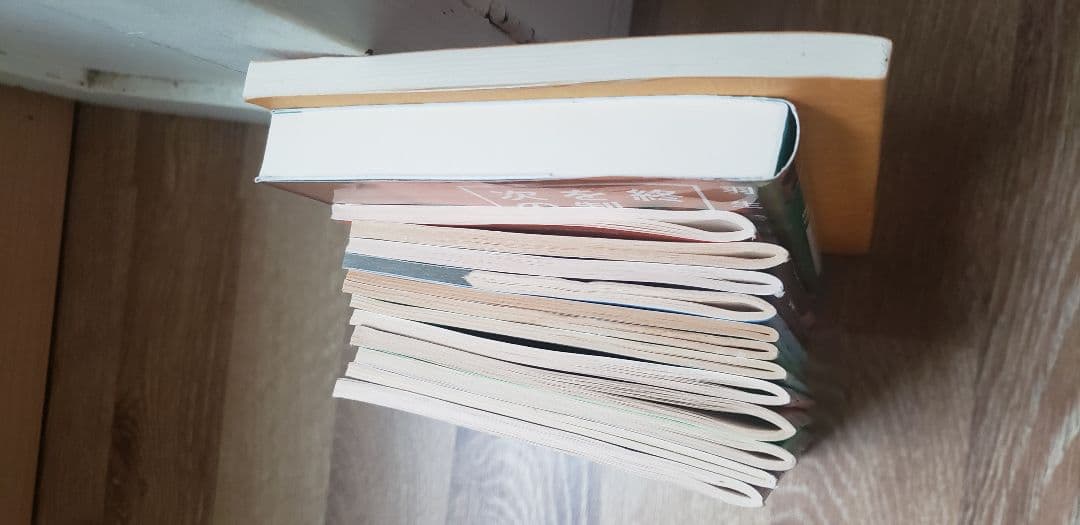 必至！「来条克由必至名作集」内藤國雄9段・サイン付き！