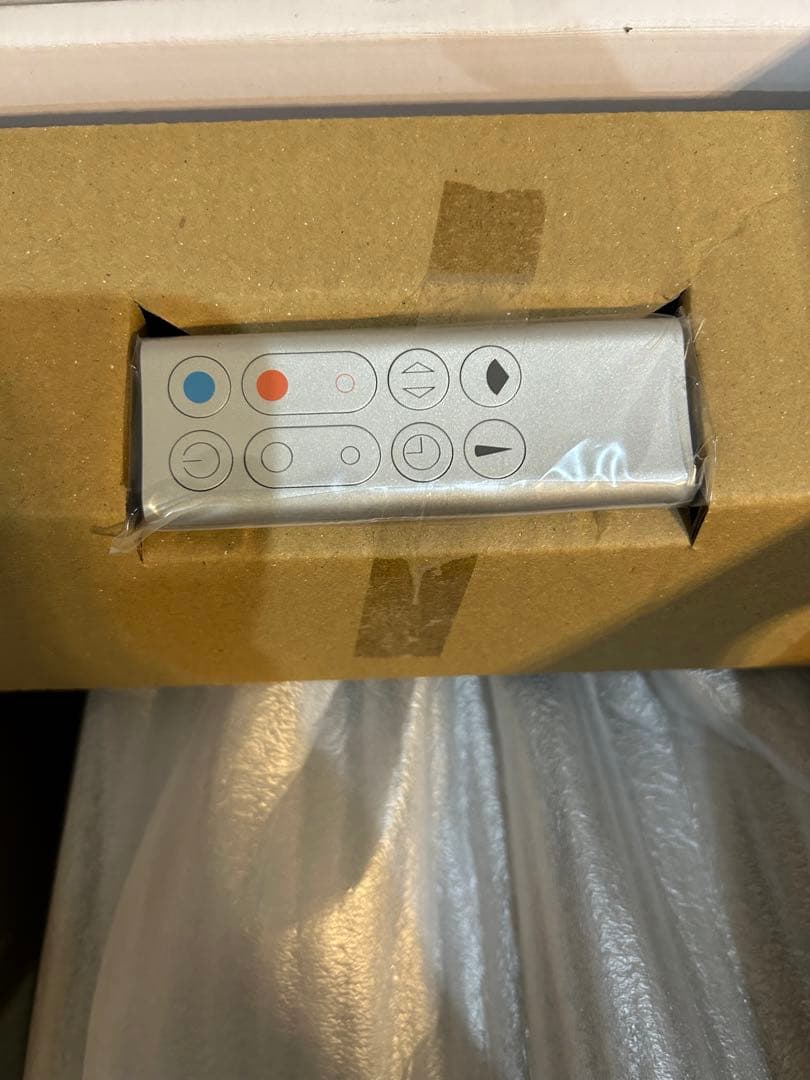 【未使用品】ダイソン HP00ISN Pure Hot+Cool