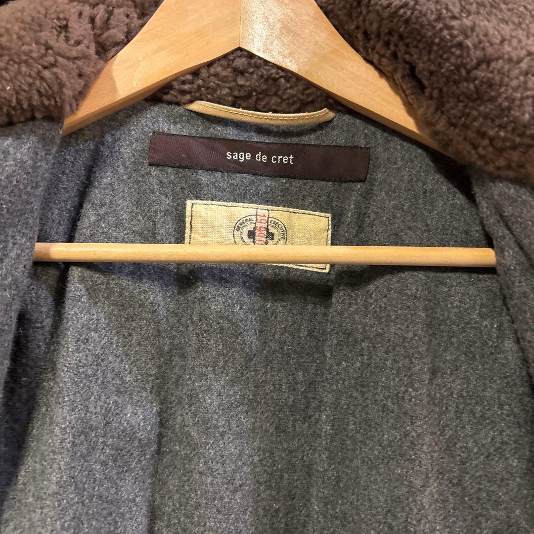 D*i様 サージュデクレ ビームスプラス別注　フライトジャケット　B-15 ベー