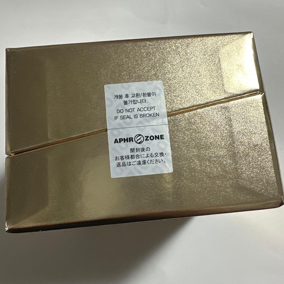 ルビーセル エクソナインダーマコード モーニングラディアンスクリーム