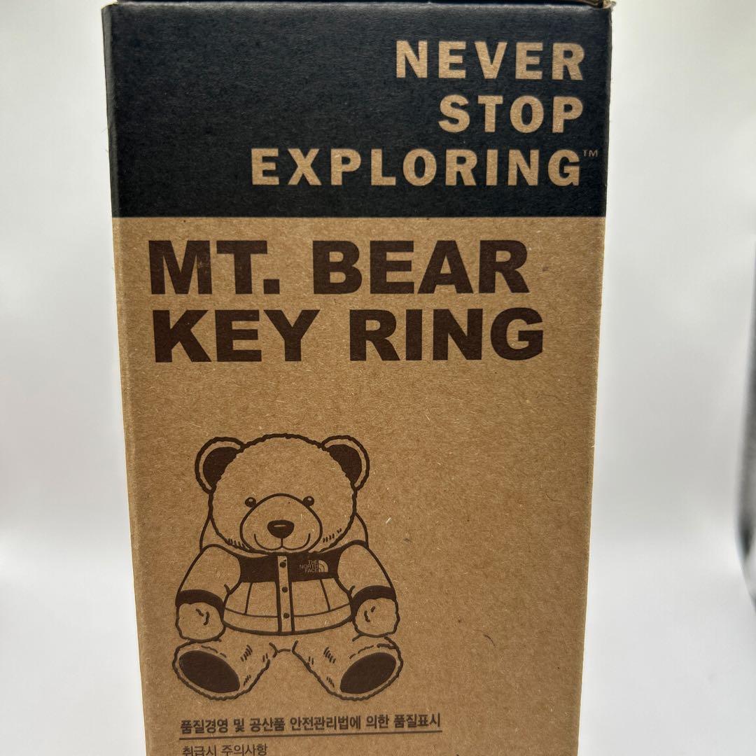 ウリボー　ノースフェイス　キーリング　ヌプシベア　2個