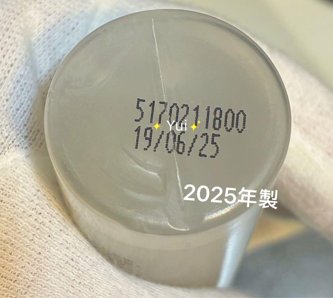 SK-IIエスケーツートリートメンクリアローションふきとり化粧水30mlx10本