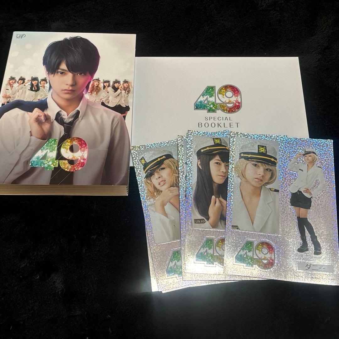 49 ドラマ DVD