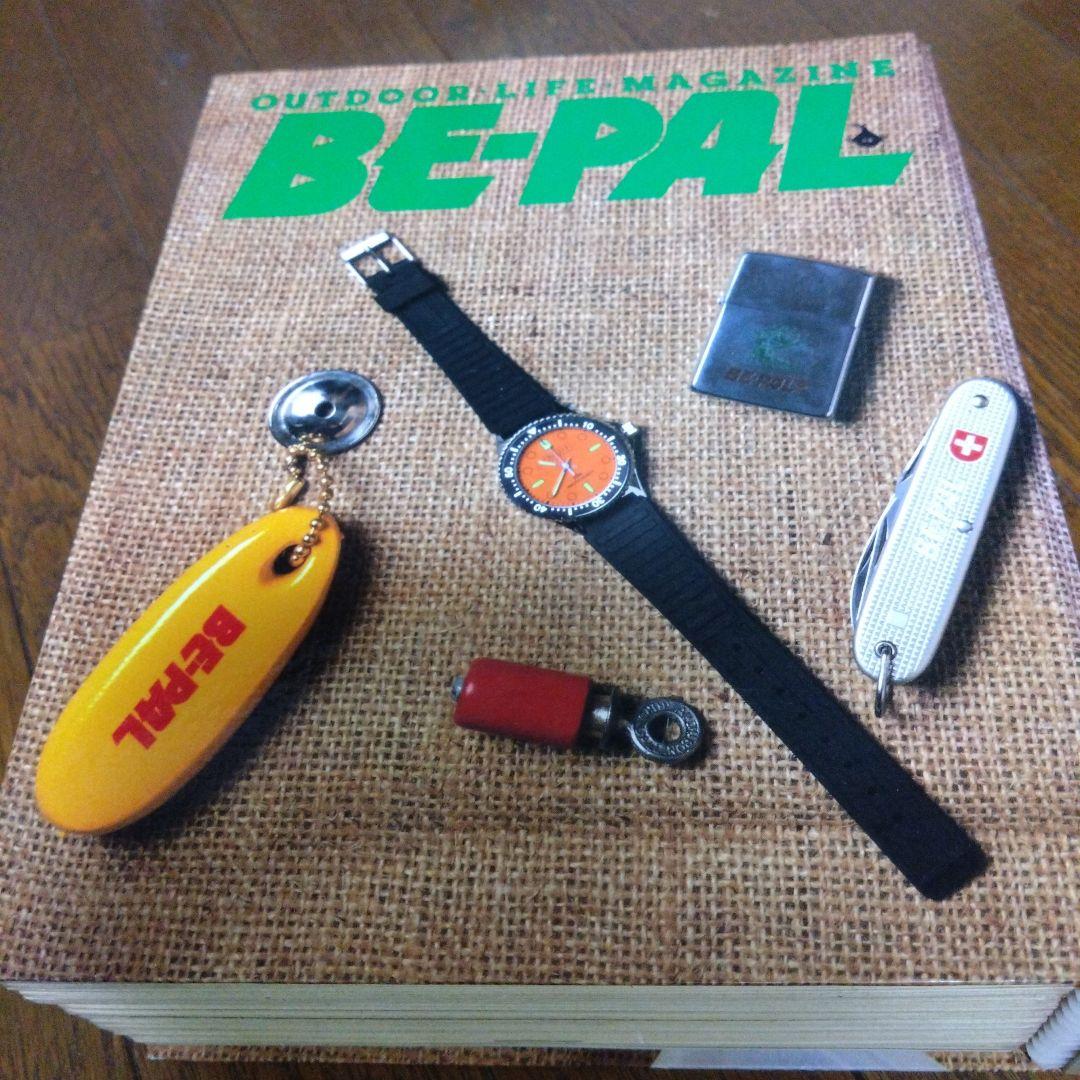 BE-PAL　創刊4周年号〜12冊セット