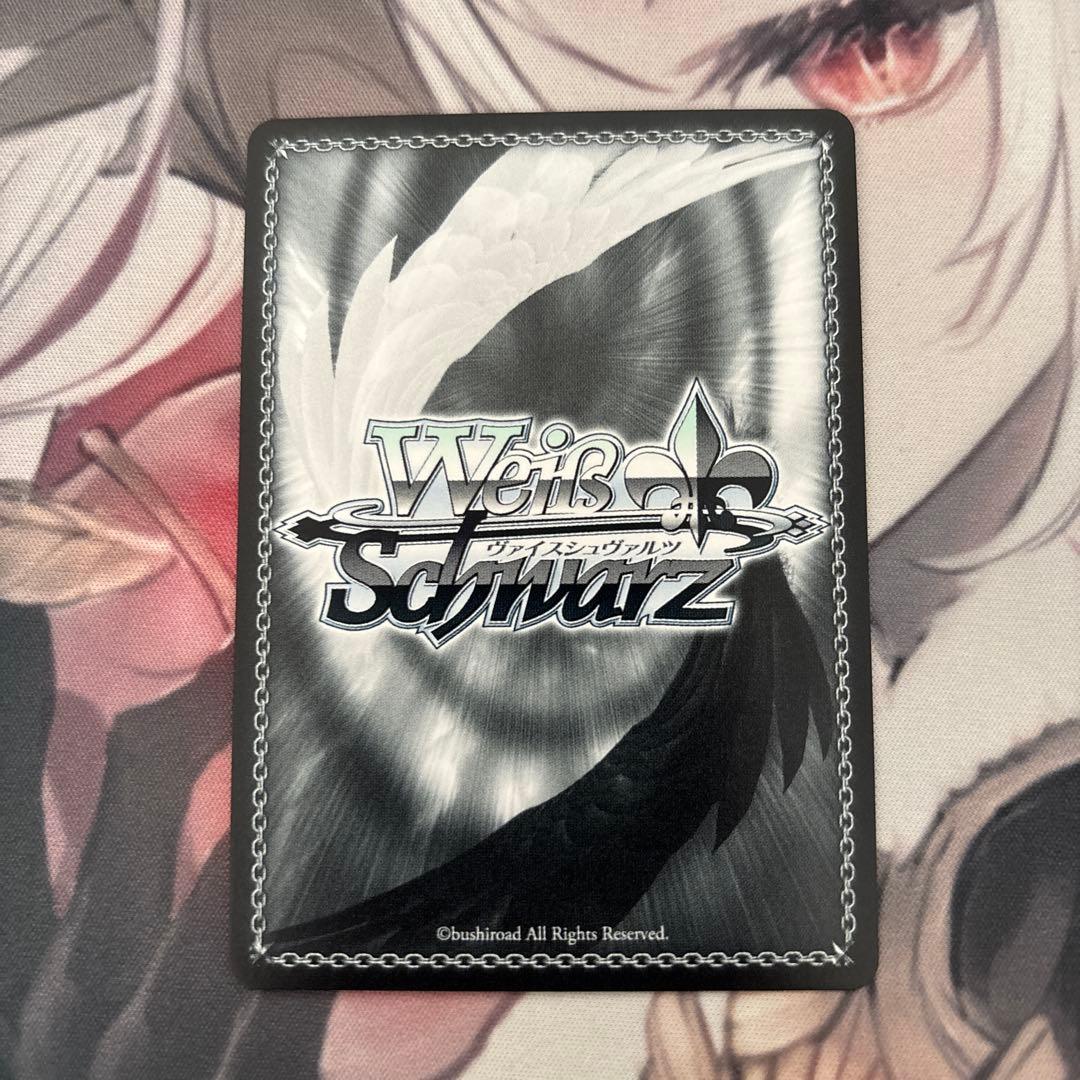 描きたくなった表情 東雲絵名 sp サイン