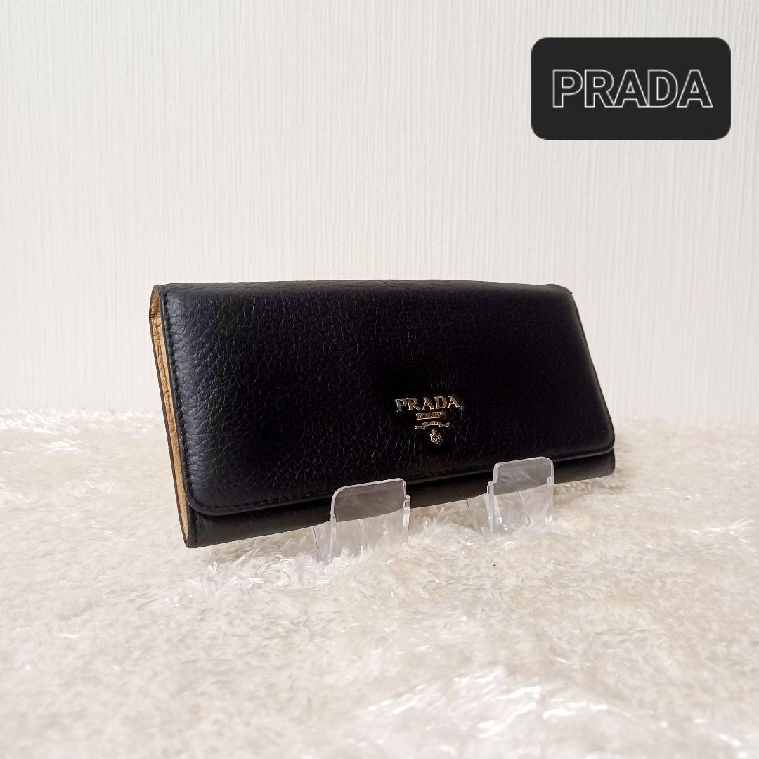 ✨ユリ　リリー✨　プラダ　PRADA　サフィアーノ　長財布　ブラック