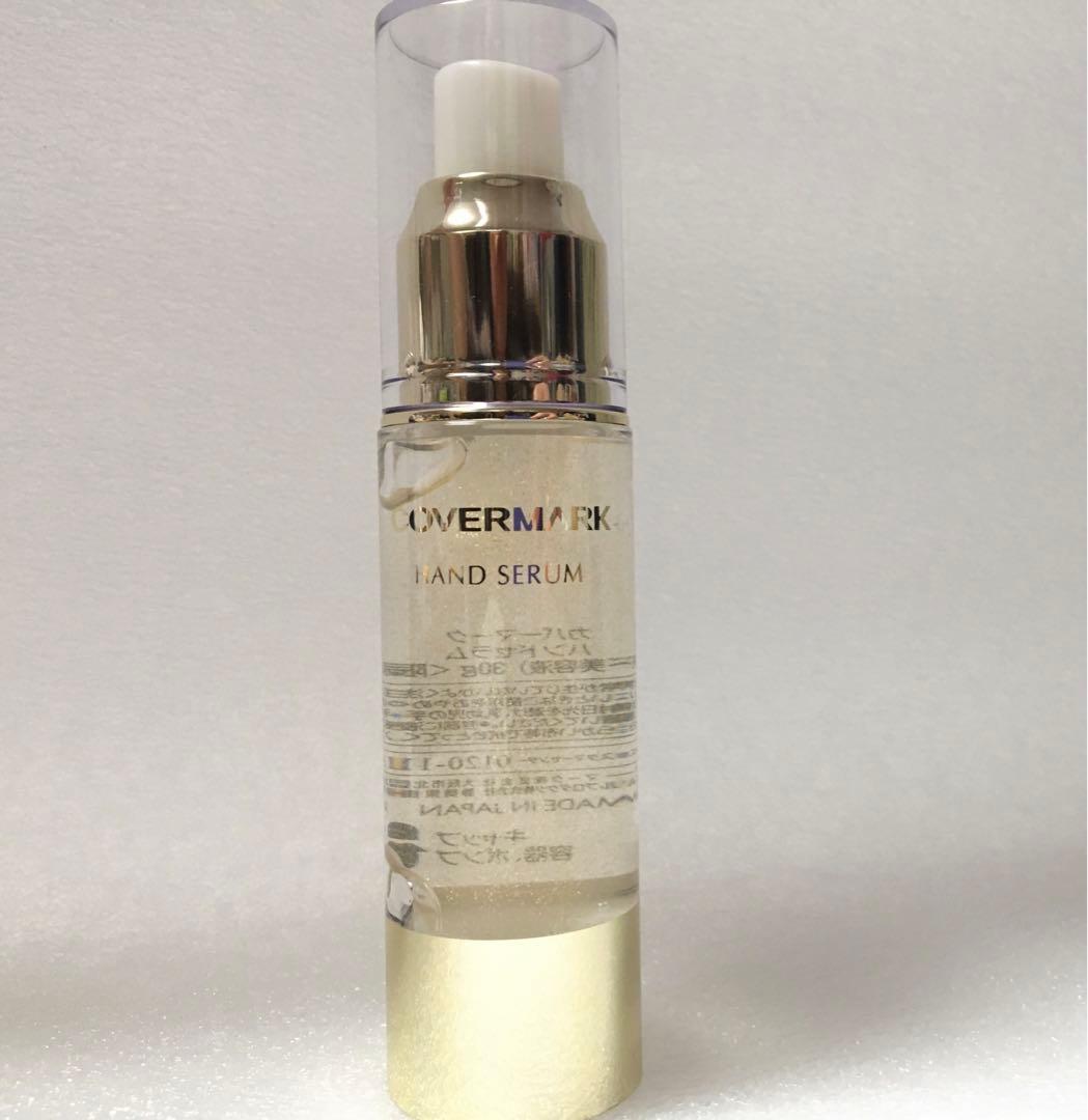 【カバーマーク】フローレスフィット /アクセーヌ化粧下地 / ハンドセラム