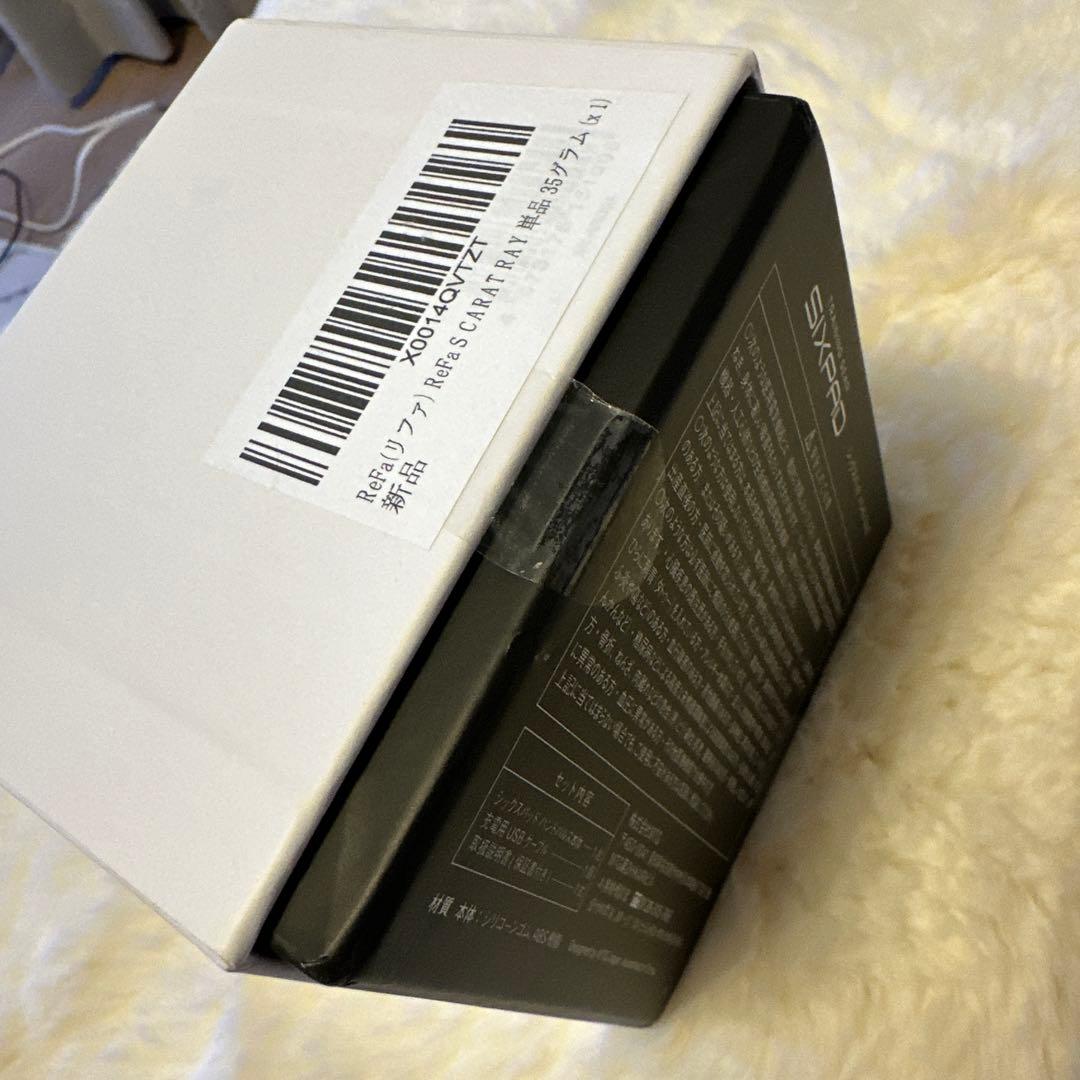 新品未開封❗️SIXPAD シックスパッド ハンドパルス