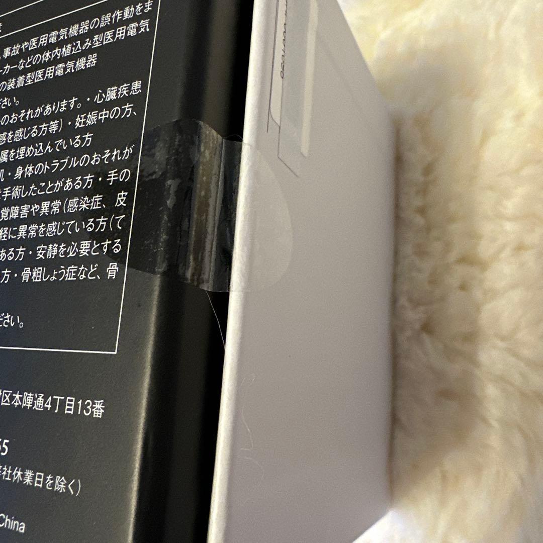 新品未開封❗️SIXPAD シックスパッド ハンドパルス