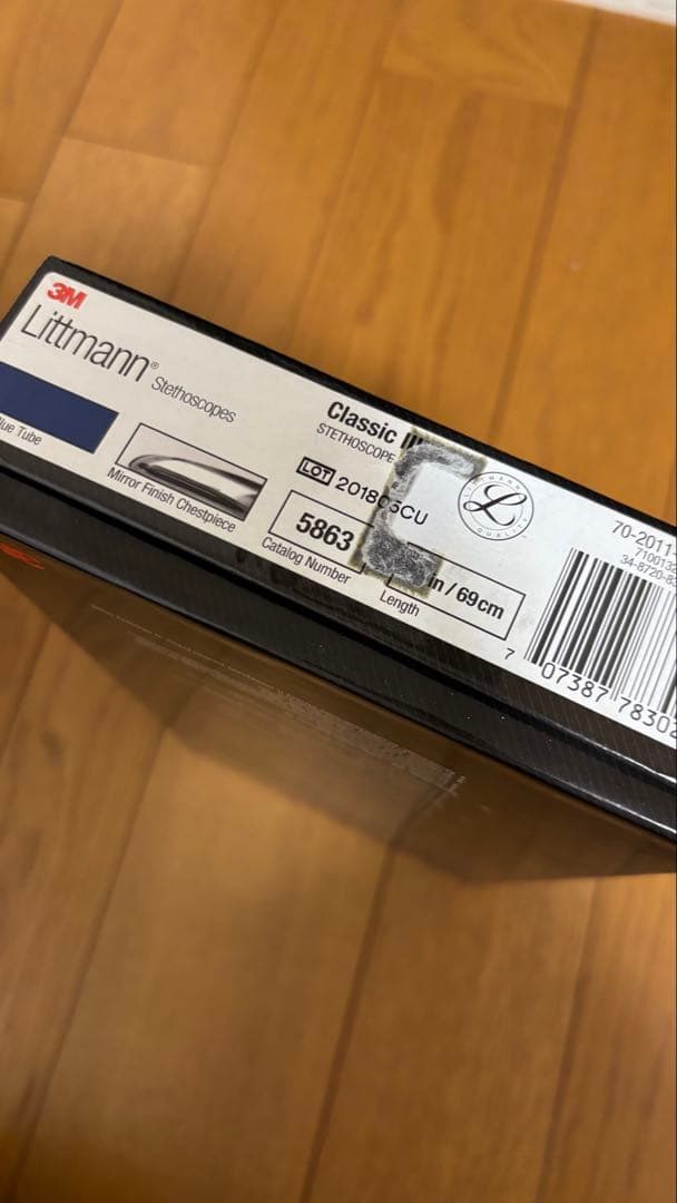 【リットマンclassIII 聴診器】予備イヤーチップ付き