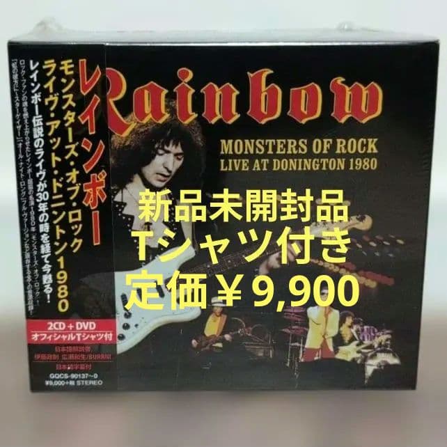 新品レインボー Monsters of Rock Live 1980Tシャツ付き