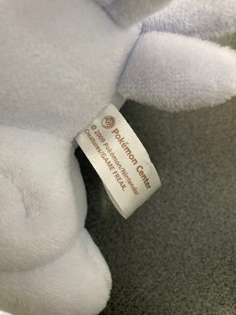 トゲキッス　ポケモンドールズ