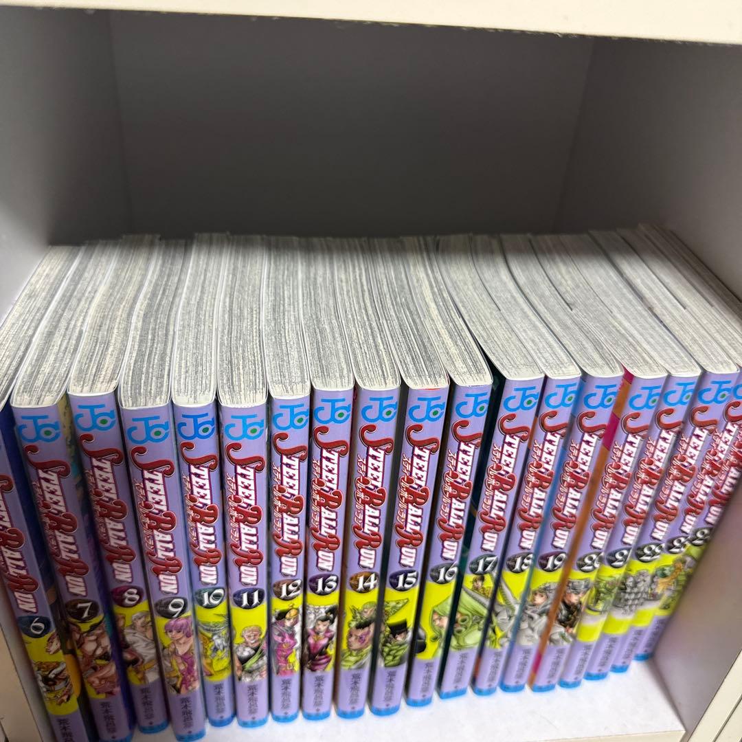 スティール・ボール・ラン 全巻 24巻