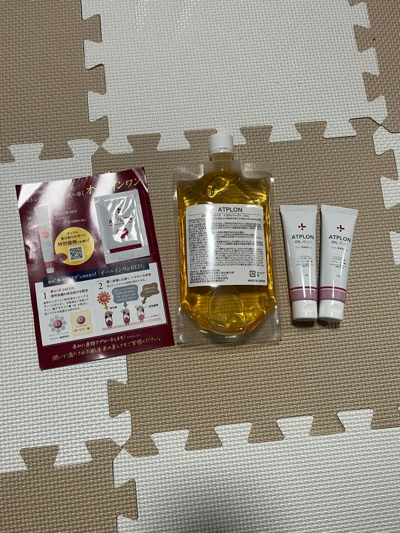 【完全未使用】ATPLON ボディソープ 260ml + オイルジェリー2本