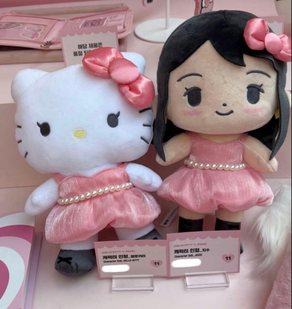 【ラスト1点激レア】KITTY × JISOO キティ ジス ぬいぐるみ
