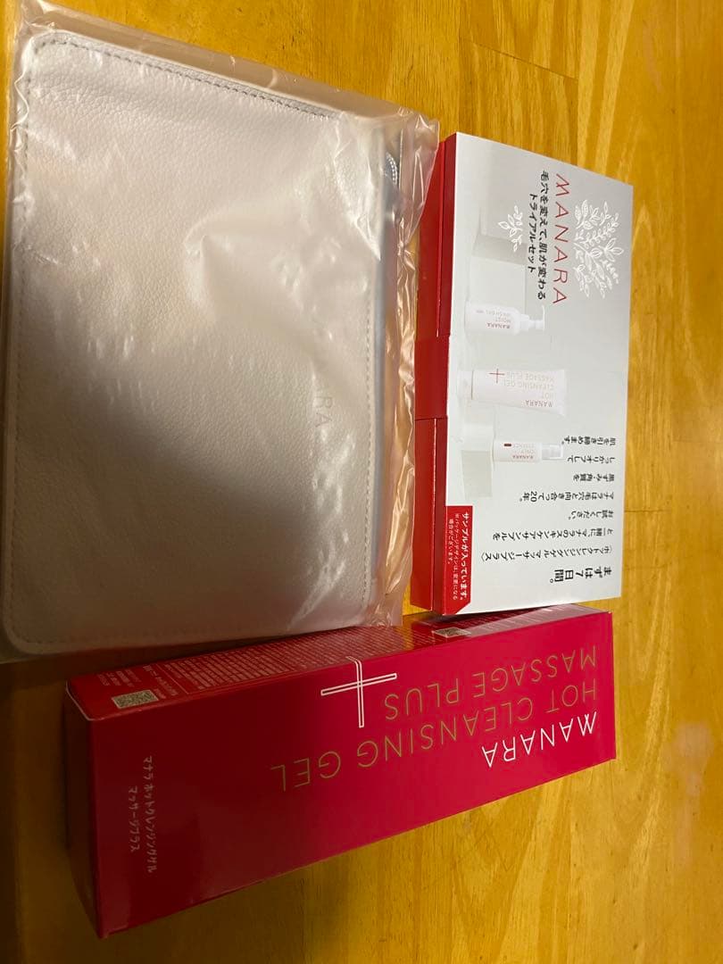 MANARA ホットクレンジングゲル トライアルセット