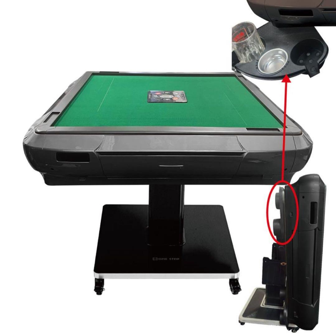 最新モデル 麻雀卓 日本製 28mm牌対応