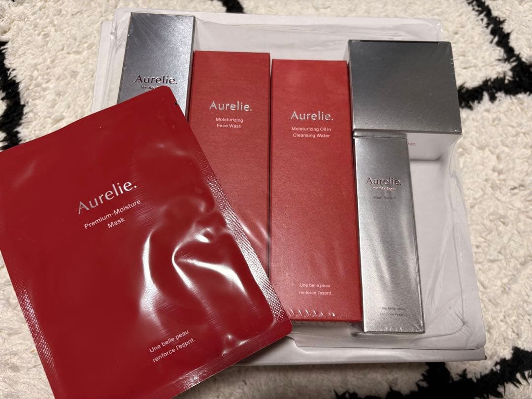 Aurelie 集中ケアセット