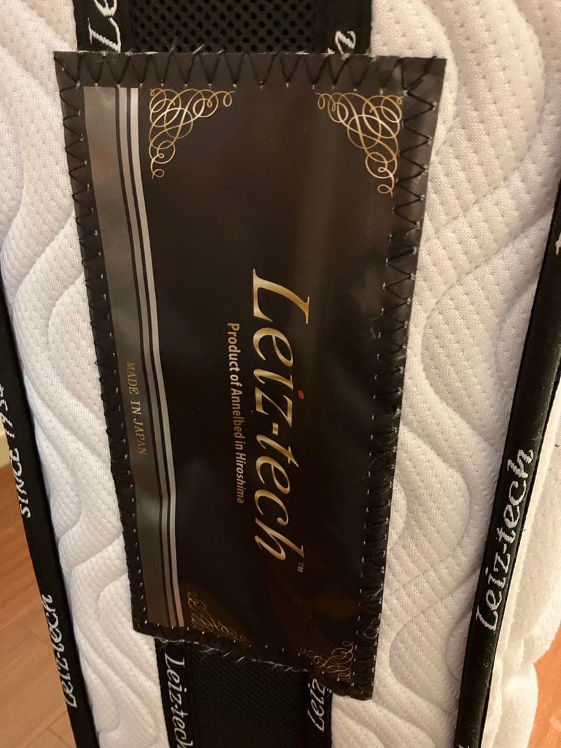 シングルマットレス アンネル Aレボリューション7　ソフト