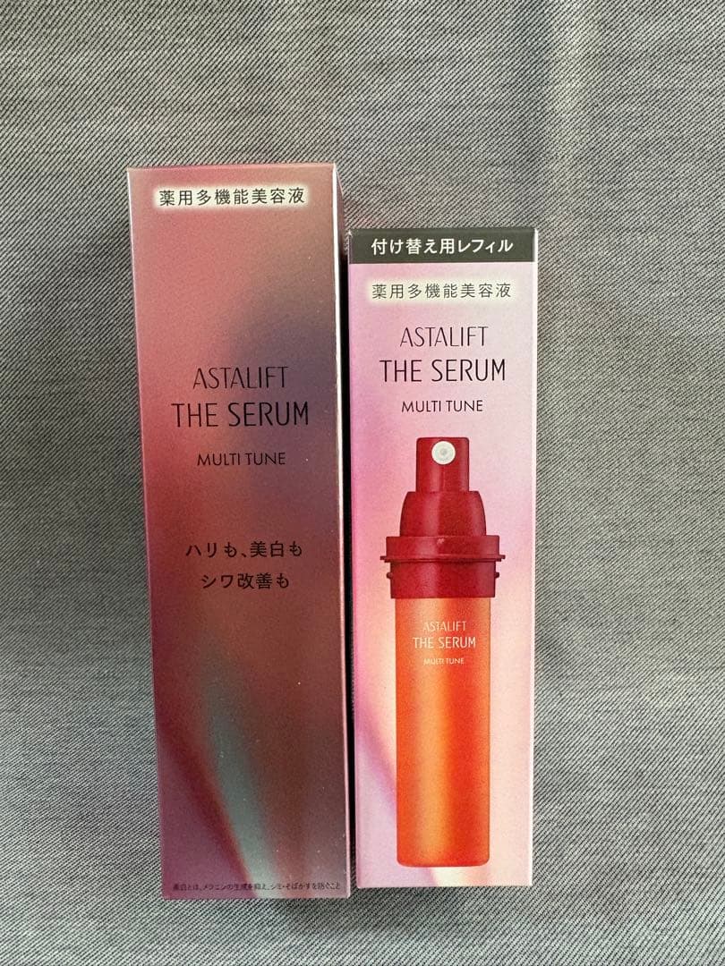 【新品・未開封】アスタリフトマルチチューン本体40ml+詰め替え40ml セット
