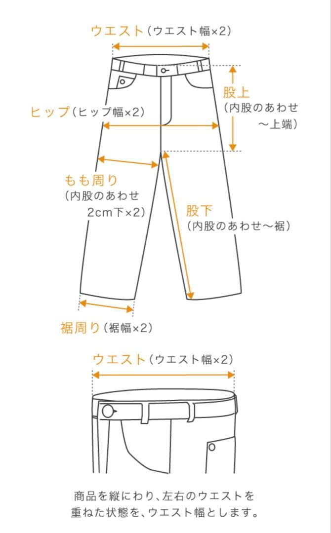 パンツ A.PRESSE Washed Denim Pants E(AP-4004)